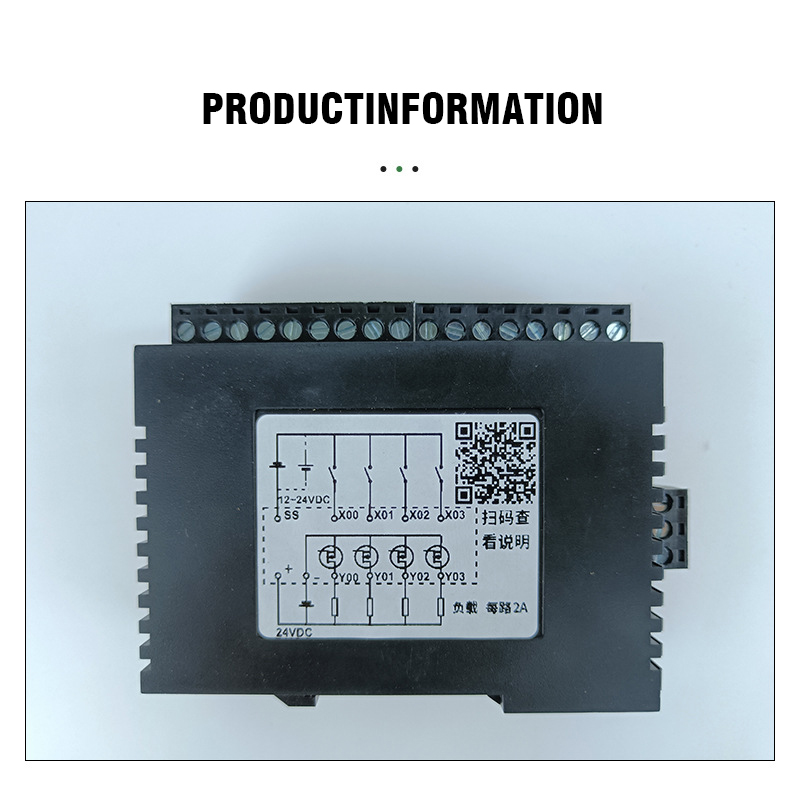 8-way Intelligent High-speed NPN Output Amplifier Board