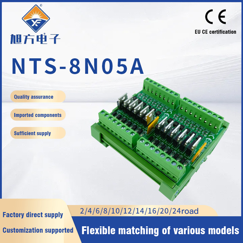 8-way DC NPN Output Amplifier Board